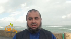 فيديو: الشيخ محمد عايش "أهم مظاهر الصحوة الإسلامية التزام المرأة باللباس الشرعي"